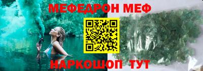 ПСИЛОЦИБИНОВЫЕ ГРИБЫ Гусев