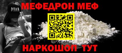 гидра Гусиноозёрск