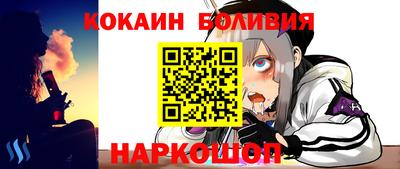 ПСИЛОЦИБИНОВЫЕ ГРИБЫ Гусев