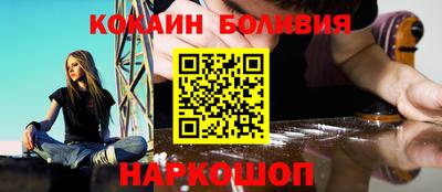 прущие грибы Дубна