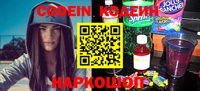 прущие грибы Дубна