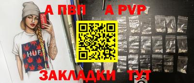 прущие грибы Дубна