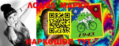 кокаин премиум Донецк