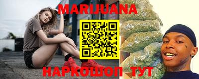 ПСИЛОЦИБИНОВЫЕ ГРИБЫ Гусев