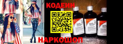гидра Гусиноозёрск