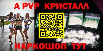 ПСИЛОЦИБИНОВЫЕ ГРИБЫ Гусев