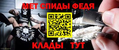 гидра Гусиноозёрск