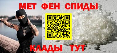 a pvp Донской
