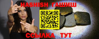 ПСИЛОЦИБИНОВЫЕ ГРИБЫ Гусев