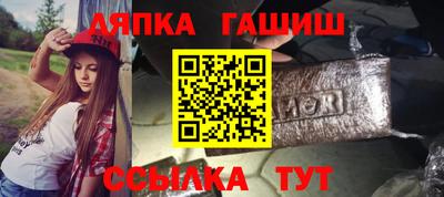 ПСИЛОЦИБИНОВЫЕ ГРИБЫ Гусев