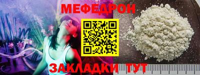 гидра Гусиноозёрск