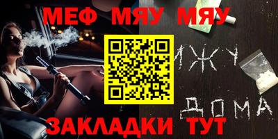 a pvp Донской