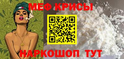 кокаин премиум Донецк