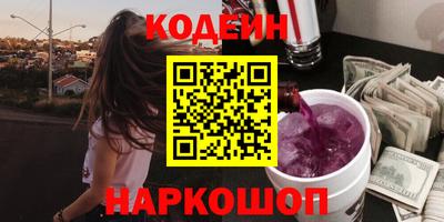 ПСИЛОЦИБИНОВЫЕ ГРИБЫ Гусев