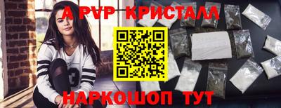 кокаин премиум Донецк